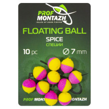 Плавающая насадка Floating Ball 7mm Специи "Spice"