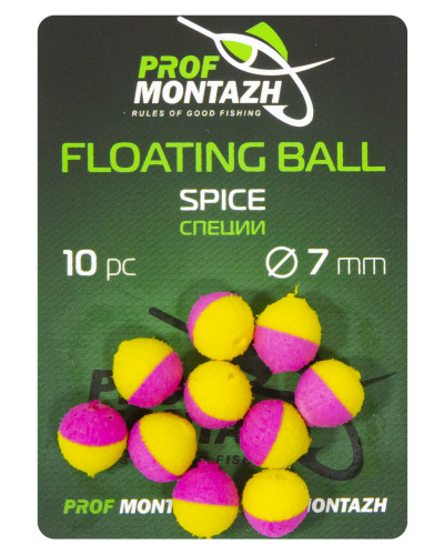 Плаваюча насадка Floating Ball 7mm Спеції "Spice"