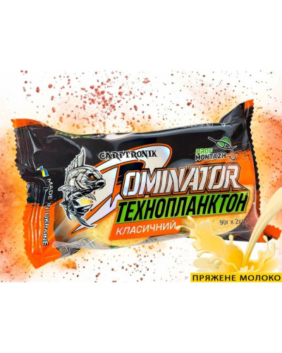 Технопланктон DOMINATOR Classic (2х90г) Топлёное молоко