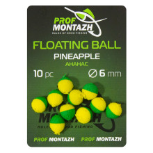 Плавающая насадка Floating Ball 6mm Ананас "Pineapple"