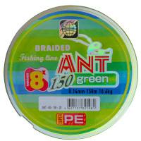 Шнур German Spider Green X8 (темно-зелений) 0.14mm 150m 10.6kg