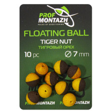Плавающая насадка Floating Ball 7mm Тигровый орех "Tiger nut"