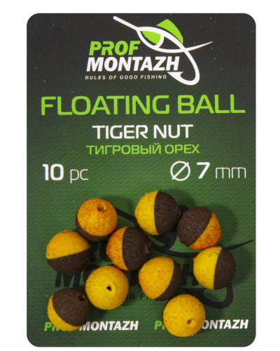 Плавающая насадка Floating Ball 7mm Тигровый орех "Tiger nut"