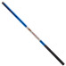 Вудка махова "Djoker mikado" NEW 4.50m