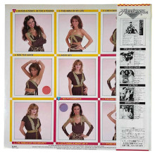 Виниловая пластинка Arabesque – Billy’s Barbeque (Arabesque V, Japan Press, 1981)