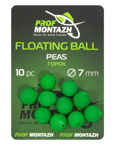 Плаваюча насадка Floating Ball 7mm Горох "Peas"