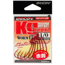 Крючок Decoy Worm17R Kg Hook R #2 (7 шт/уп)