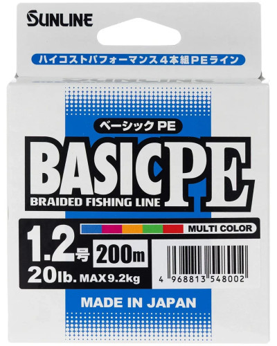 Шнур Sunline Basic PE 200m (Multi Color) #1.2/0.187mm 20lb/9.2kg — фото 2