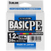 Шнур Sunline Basic PE 200m (Multi Color) #1.2/0.187mm 20lb/9.2kg — фото 2 Шнур Sunline Basic PE 200m (Multi Color) #1.2/0.187mm 20lb/9.2kg — фото 2