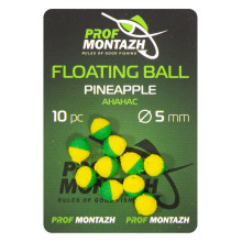 Плавающая насадка Floating Ball 5mm Ананас "Pineapple"