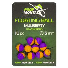 Плаваюча насадка Floating Ball 6mm Шовковиця "Mulberry"