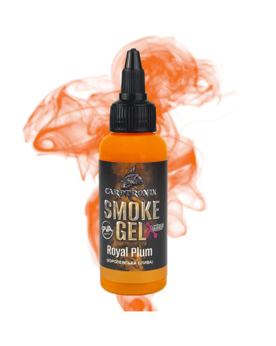 Атрактант гель Carptronik Smoke gel Royal Plum (Королівська слива) 60ml