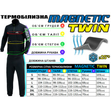Термобілизна MAGNETIC TWIN другий шар мікродайвінг на флісі (до -25°С) S
