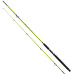 Спиннинг Crocodile lemon 2.70m 100-250g