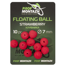 Плаваюча насадка Floating Ball 7mm Полуниця  "Strawberry"