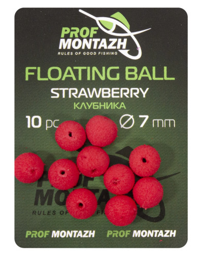 Плаваюча насадка Floating Ball 7mm Полуниця  "Strawberry"