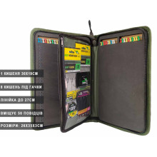 Повідочниця RIG-BOX BIG (Khaki) на 50 повідків