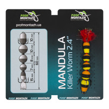 Мандула Prof Montazh 6cm MK5S905