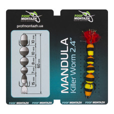 Мандула Prof Montazh 6cm MK5S905