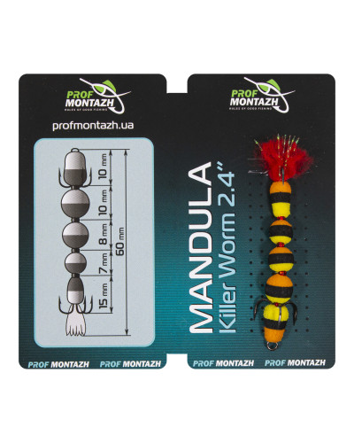 Мандула Prof Montazh 6cm MK5S905