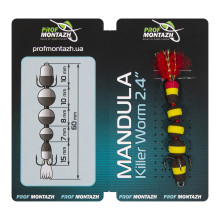 Мандула Prof Montazh 6cm MK5S908