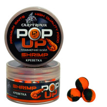 Бойли Pop-up Carptronik 12mm Креветка (Shrimp)