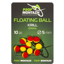 Плаваюча насадка Floating Ball 5mm Кріль "Krill"