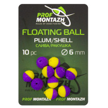 Плавающая насадка Floating Ball 6mm Слива/Ракушка "Plum/Shell"