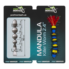 Мандула Prof Montazh 6cm MK5S901