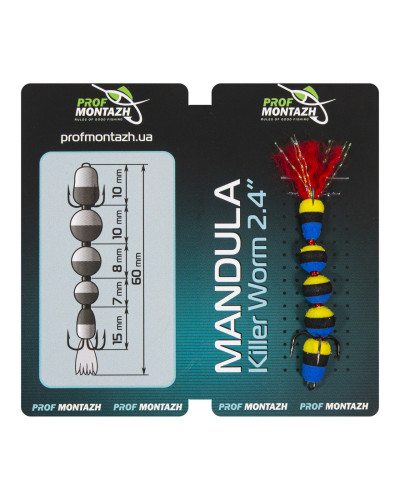 Мандула Prof Montazh 6cm MK5S901