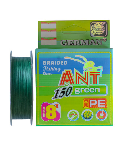 Шнур German Spider Green X8 (темно-зелений) 0.08mm 150m 6.9kg