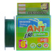 Шнур German Spider Green X8 (темно-зелений) 0.08mm 150m 6.9kg
