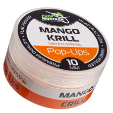 Бойли POP UPS  |Манго криль| 10 mm