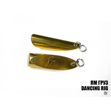 Груз Prof Montazh Dancing Rig 8g