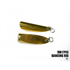 Груз Prof Montazh Dancing Rig 8g