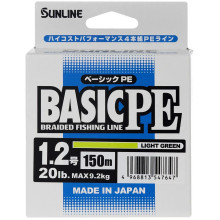 Шнур Sunline Basic PE 150m (Light Green) #1.2/0.187mm 20lb/9.2kg