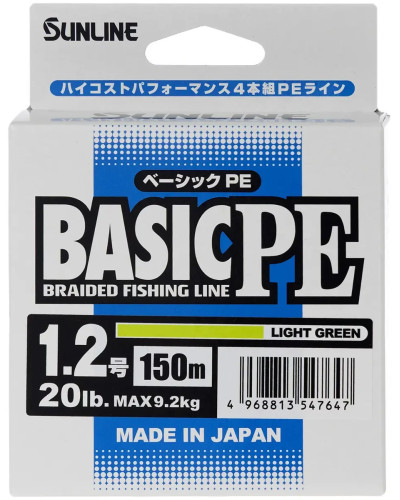 Шнур Sunline Basic PE 150m (Light Green) #1.2/0.187mm 20lb/9.2kg — фото 2