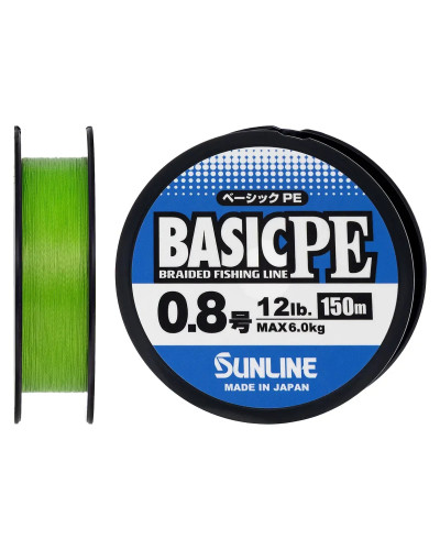 Шнур Sunline Basic PE 150m (Light Green) #0.8/0.153mm 12lb/6kg