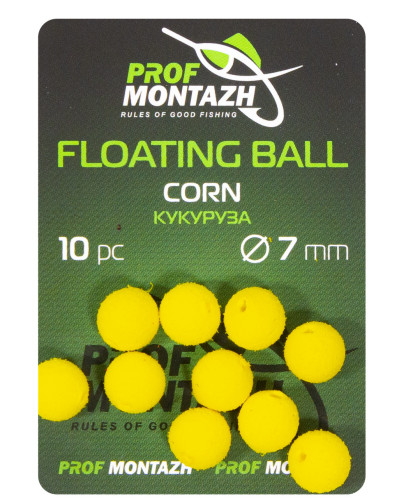 Плаваюча насадка Floating Ball 7mm Кукурудза "Corn"