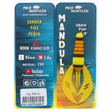 Мандула рочка Prof Montazh 8,5 cm 1,6 g col.RM 710