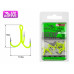 Трійник Profmontazh light-green UV PM36 № 10 (7 шт/уп)
