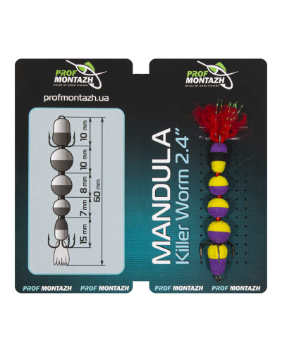 Мандула Prof Montazh 6cm MK5S911