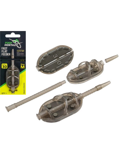 Кормушка Fast Flat Feeder QTS "M 30g