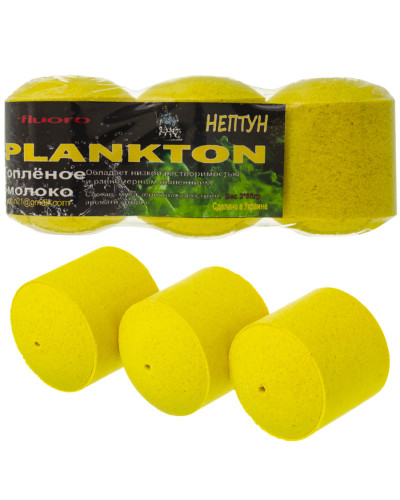 Технопланктон Нептун Fluo XXL "Топлёное молоко" 195g