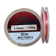 Волосінь зимова Stream Red Hunter 0.10 mm 1,3kg