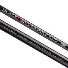 Махова вудка Energofish Black Spider Pole 600