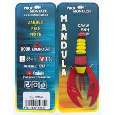 Мандула рочка Prof Montazh 8,5 cm 1,6 g col.RM 704