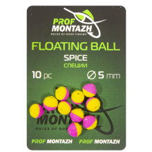 Плаваюча насадка Floating Ball 5mm Спеції "Spice"
