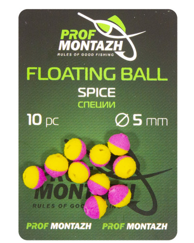 Плаваюча насадка Floating Ball 5mm Спеції "Spice"