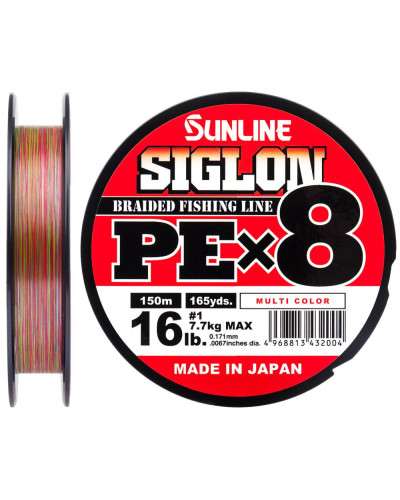 Шнур Sunline Siglon PE х8 150m (мульти.) #0.6/0.132mm 10lb/4.5kg